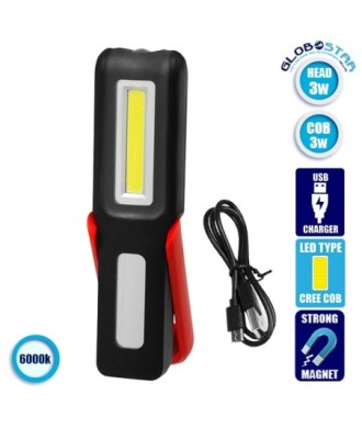 GLOBOSTAR® HANDLAMP-ESEN99 79018 Φακός Χειρός LED 6W 300lm 15~120° DC 5V  με Micro-USB με Επαναφορτιζόμενη Μπαταρία Li-ion 3.7V 1x18650 2400mAh IP20 Ψυχρό Λευκό 6000K - CREE XHP50 & COB Chip - Μ15.5 x Π4.1 x Υ2.9cm - 1 Χρόνο Εγγύηση